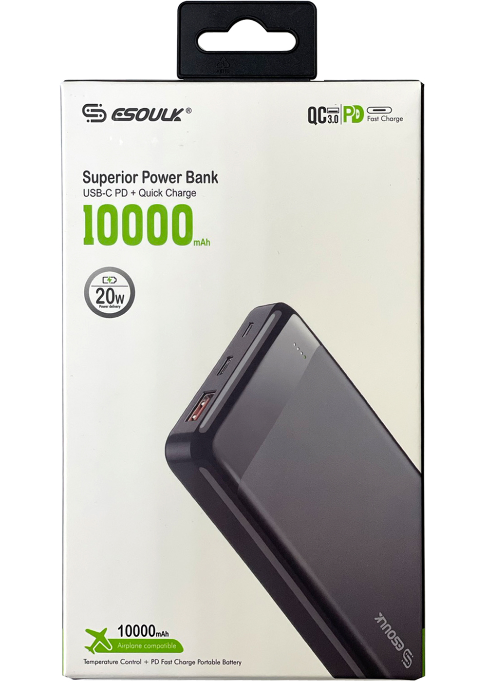 Power Bank_Fast Charge (20W) Black_QCD_10000mAh